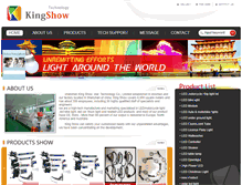 Tablet Screenshot of kingshowlight.com